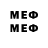 Марки NBOMe 1500мкг Idem Brocg