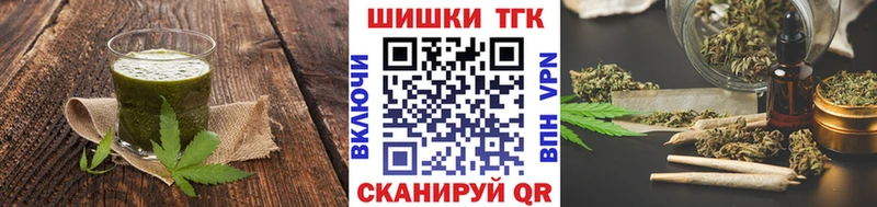 Canna-Cookies марихуана  Купить  Торопец 