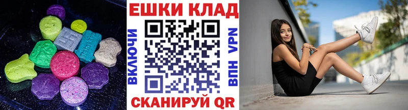Купить  Торопец  Экстази Philipp Plein 