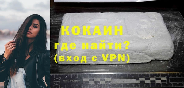 MESCALINE Мегион