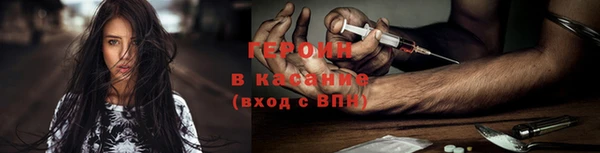 бошки Майский