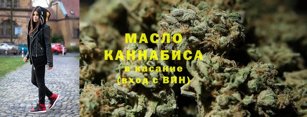 марки nbome Магадан