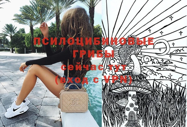 МДМА Магас