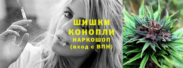 MESCALINE Мегион