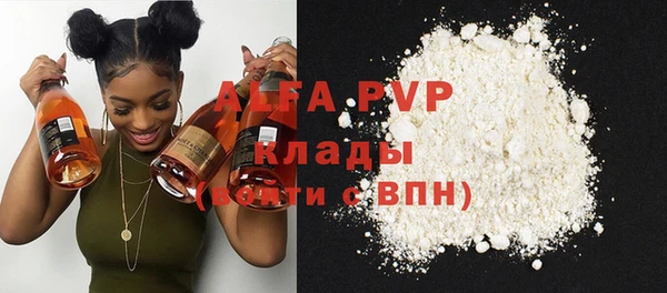 бошки Майский