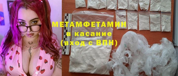 MESCALINE Мегион