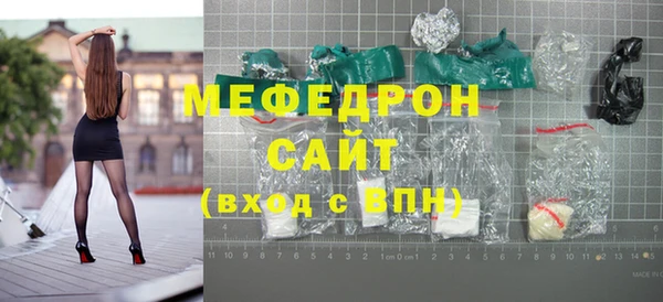 марки nbome Магадан