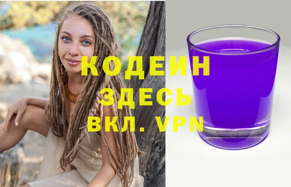амф Медногорск