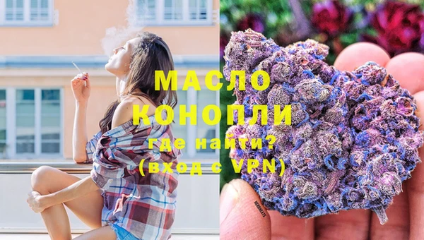 МДМА Магас